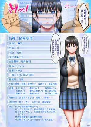 第9页图