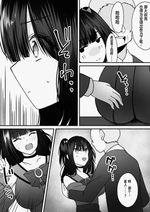 第10页图