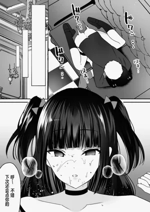 第16页图