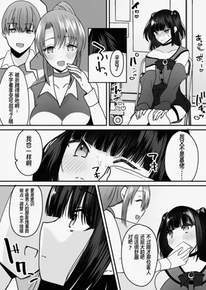 第17页图