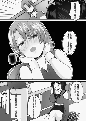 第18页图