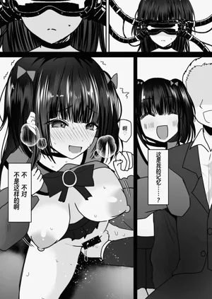第19页图