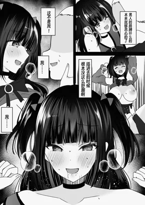 第20页图