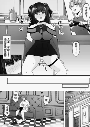 第21页图