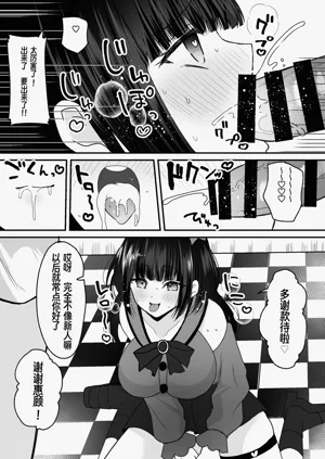 第22页图