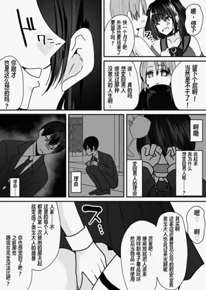 第24页图