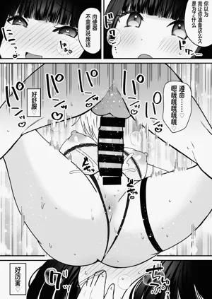 第26页图