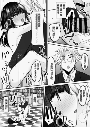 第27页图
