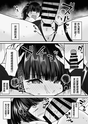 第28页图