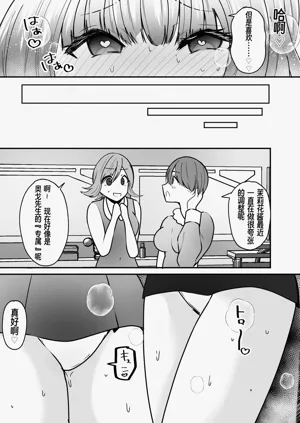 第32页图
