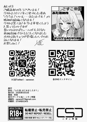 第36页图