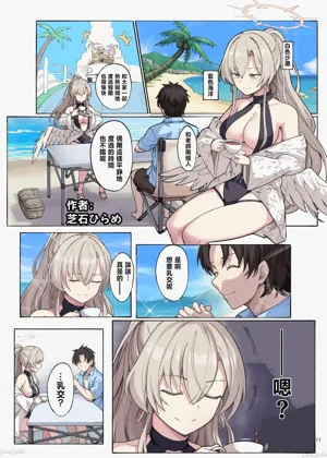 第19頁圖