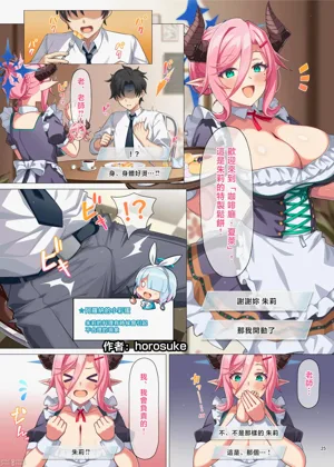 第27頁圖