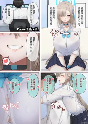 第31頁圖