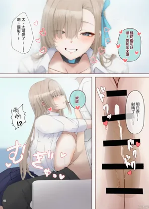 第34頁圖