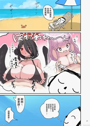 第39頁圖