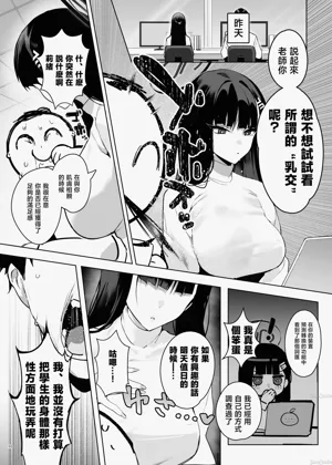 第48頁圖