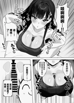 第50頁圖