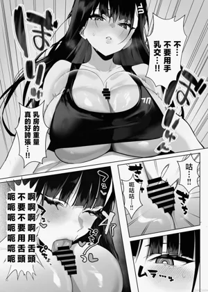 第52頁圖