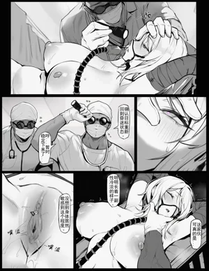 第16頁圖