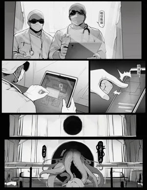 第25頁圖