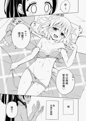 第22頁圖