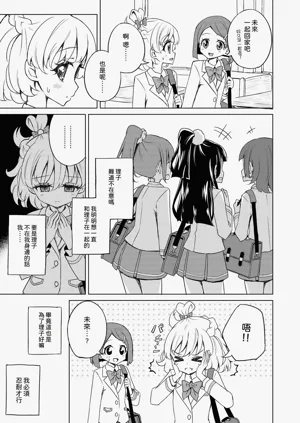 第6頁圖
