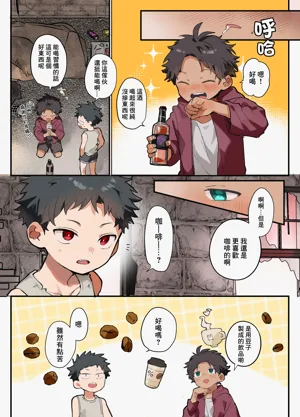 第4页图
