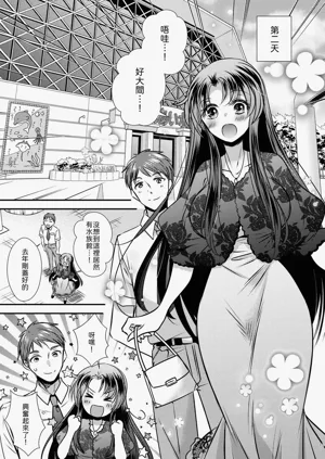 第15页图