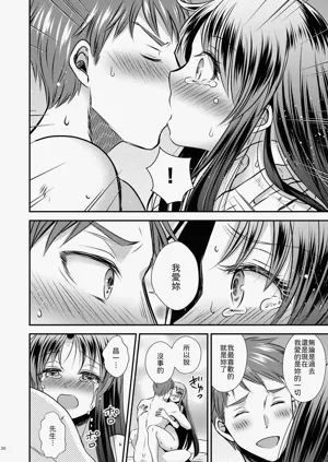 第36页图