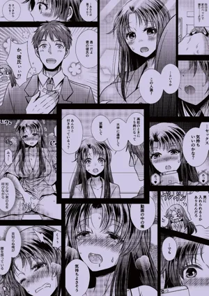 第48页图