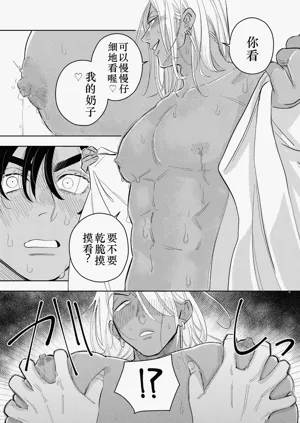 第11頁圖