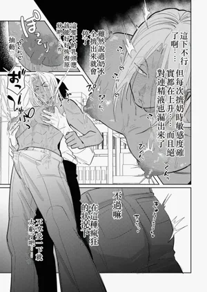 第15頁圖