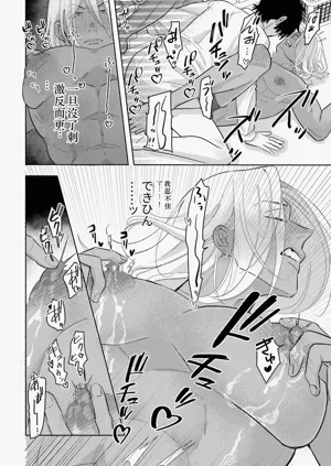 第24頁圖
