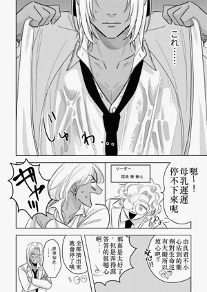 第4頁圖