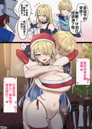 第2页图
