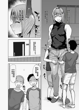 第4页图