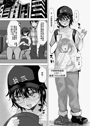 第59页图