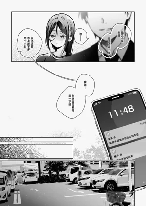 第13頁圖