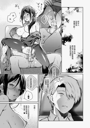 第30頁圖