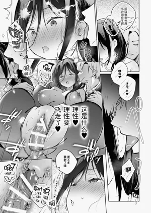 第34頁圖