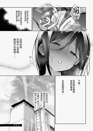 第36頁圖