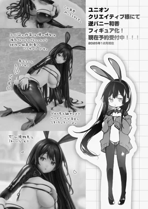 第37頁圖
