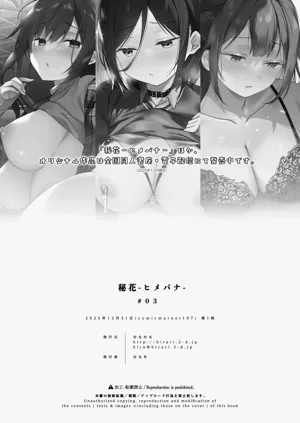第39頁圖