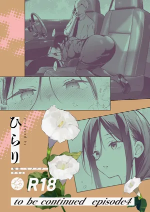 第42頁圖