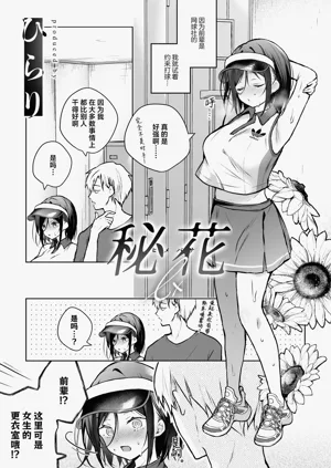 第46頁圖