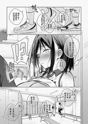 第52頁圖
