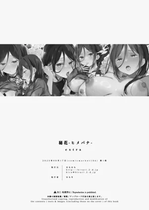 第61頁圖