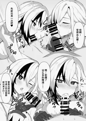 第10页图