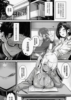 第13頁圖